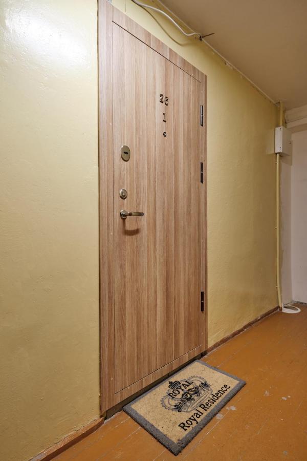 Cosy Studio Near Akropolis And Svyturio Arena Klaipėda Eksteriør bilde